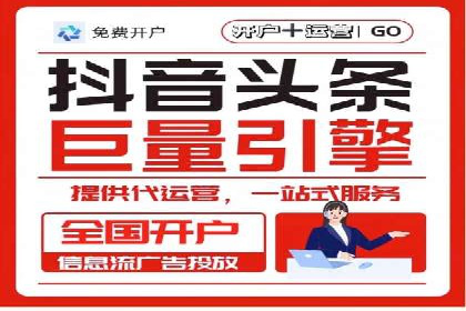 SEM托管公司案例分析：精准定位用户