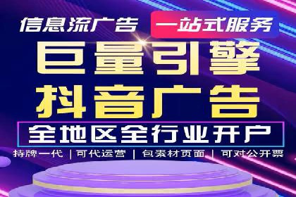 百度推广在医疗行业的应用及挑战